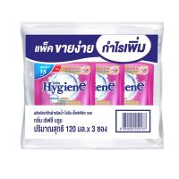 ราคา ไฮยีนเอ็กซ์เพิร์ทวอช เลิฟลี่ บลูม 120 มล. X3 HYGIENE (75589570)