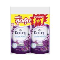 ราคา ดาวน์นี่น้ำยาซักผ้า มิสทีค 1100 มล. X2 DOWNY (75592236)