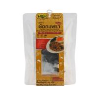 ราคา โลโบชุดข้าวผัดกะเพรา 161 กรัม LOBO (75586488)