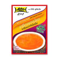 ราคา โลโบเครื่องแกงน้ำยาพร้อมกะทิเข้มข้น100 กรัม LOBO (75586493)