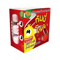 ราคา พิพกัมมี่โรลรสสตรอเบอร์รี่ 21 กรัม แพ็ค 12 PIPP (171307032)