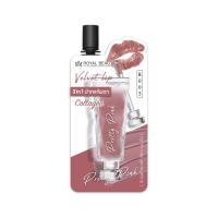 ราคา รอยัล บิวตี้ เวลเวท ลิป พริตตี้ พิงค์ 2 มล. ROYAL BEAUTY (52668948)