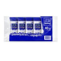 กิเลนคู่ วุ้นเส้น 40กรัม x 10 ซอง (Double Kilin Vermicelli 40g x 10 packs)