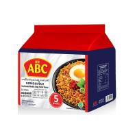 ราคา หมี่ เอบีซี บะหมี่ รสหอมเจียว 70 กรัม แพ็ค 5 MI ABC (171310823)