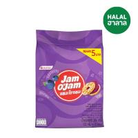 ราคา แยมโอแยม รสบลูเบอร์รี่ 32 กรัม X12 JAM O JAM (52557425)