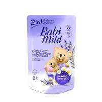 ราคา เบบี้มายด์ น้ำยาซักผ้าเด็ก 2IN1 กลิ่นลาเวนเดอร์ 530 มล. BABI MILD (75581980)