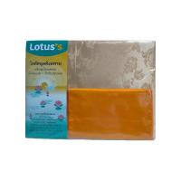 ราคา โลตัส ชุดสังฆทานผ้าห่มแพร+ผ้ารับประเคน LOTUSS (75568627)