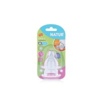 ราคา เนเจอร์ จุกนมคอกว้าง ไซซ์ S X2 NATUR (75537477)