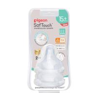 ราคา PIGEON พีเจ้นจุกนมเสมือน ซอฟท์ทัช ไซส์ LLL X2 PIGEON (75538331)