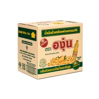 ราคา องุ่นน้ำมันถั่วเหลือง 1000 มล. แพ็ค 12 ANGOON (165616101)