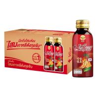 ราคา โสมเกาหลีตังกุยจับ จีเอสดี 100 มล. แพ็ค 50 GINSENG TANGGUIJUB (171085166)