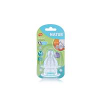 ราคา เนเจอร์ จุกนมคอกว้าง ไซซ์ M X2 NATUR (75537478)