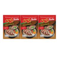 ราคา มาม่าโจ๊กคัพซอง รสมาม่าเป็ดพะโล้ 35 กรัม .X3 MAMA (75594802)