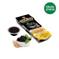 ราคา มิกุ เฉาก๊วยผสมหล่อฮังก๊วย 70 กรัม X3 MIKU (75578230)