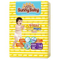 ราคา ซันนี่เบบี้เฟล็กซี่ แพ้นท์ ไซส์ XXXL 38 ชิ้น ฟรี 4 SUNNY BABY (75589740)