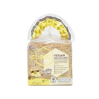 CUBIC ขนมปังแซนด์วิชโฮลวีตธัญพืชสูตรวี 195 กรัม CUBIC (75567617)