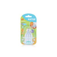ราคา เนเจอร์ จุกนมคอกว้าง ไซซ์ L X2 NATUR (75537479)