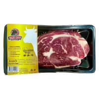 ราคา วายน์บีฟ สันคอสเต็กโคขุน แช่แข็ง 150 กรัม VINE BEEF (75569661)