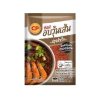 ราคา ซีพี ซอสอบวุ้นเส้นปรุงสำเร็จ 90 กรัม CP (75592747)