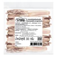 ราคา ซูเปอร์เชฟปากล่างเป็ดหมักเกลือ 300 กรัม SUPER CHEF (75583880)