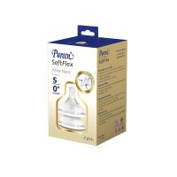 ราคา เพียวรีน จุกนมฐานกว้าง SOFTFLEX ไซส์ S X2 PUREEN (75589526)