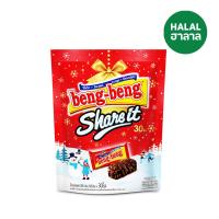 ราคา เบง เบง แชร์ อิท 9.5 กรัม X30 BENG BENG (50439315)