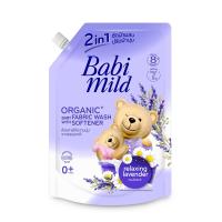 ราคา เบบี้มายด์ น้ำยาซักผ้าเด็ก 2IN1 กลิ่นลาเวนเดอร์ 1400 มล. BABI MILD (75581981)