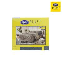 ราคา ซาตินพลัสผ้าปูน้ำตาล LK054 6 ฟุต 5 ชิ้น SATIN (75576616)