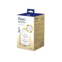 ราคา เพียวรีน จุกนมฐานกว้าง SOFTFLEX ไซส์ L X2 PUREEN (75589444)