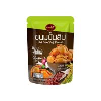 ราคา NACKET ขนมปั้นสิบไส้ไก่ 60 กรัม NACKET (75580837)