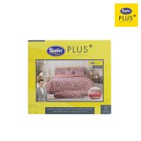 ราคา ซาตินพลัสผ้าปูชมพู LK055 5 ฟุต 5 ชิ้น SATIN (75576605)