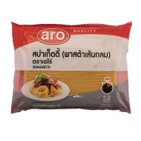 ราคา เอโร่ พาสต้าสปาเก็ตตี้ 3000 กรัม ARO (52117198)