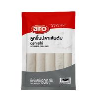 ราคา เอโร่ ปลาเส้นต้ม 800 กรัม ARO (52662718)