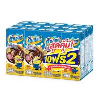 ราคา ดีมอลต์ มอลต์สกัด รสช็อคโกแลต 180 มล. X12 DMALT (75595945)