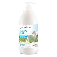 ราคา การ์เดี้ยน ครีมอาบน้ำ น้ำนมแพะ 1000 มล. GUARDIAN (75538235)