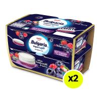 ราคา เมจิ บัลแกเรียโยเกิร์ตไวล์ดเบอร์รี่ 110 กรัม แพ็ค 8 (คละแบบ) MEIJI BULGARIA (75583615)