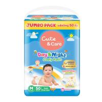ราคา คิ้วท์แอนด์แคร์ คัมฟี่ แพ้นท์ ไซส์ M 50 ชิ้น CUTE AND CARE (75595653)