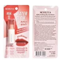 ราคา เมอร์เรซกา วอเตอร์โกลว์ลิปเรดจอย 2 กรัม MERREZCA (75594484)