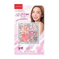 ราคา ยูสตาร์ ซิกแม็กซ์ มิลเลอร์ พาเลท 8.4 กรัม U-STAR (75591105)