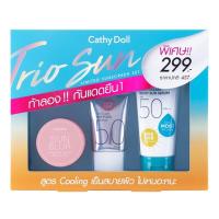 ราคา เคที่ดอลล์ ทรีโอซันสกรีน เซ็ทคูลลิ่ง CATHY DOLL (75591588)