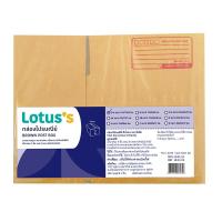 ราคา โลตัส กล่องไปรษณีย์ สีน้ำตาล ไซส์ O+4 X3 LOTUSS (75573926)