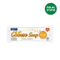 ราคา ฮวาไทสแนพแครกเกอร์รสชีส 100 กรัม HWA TAI (75594448)