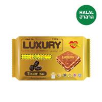 ราคา ฮวาไทแครกเกอร์แคลเซียมทีรามิสุ 100 กรัม HWA TAI (75594450)