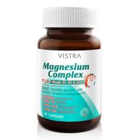 ราคา วิสทร้า แมกนีเซียม คอมเพล็กซ์ 30 แคปซูล VISTRA (75555028)