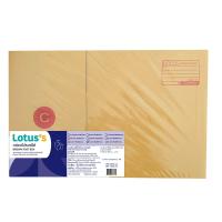 ราคา โลตัส กล่องไปรษณีย์ สีน้ำตาล ไซส์ C X3 LOTUSS (75573923)