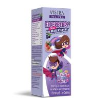 ราคา วิสทร้า ไอมู-โปร เอลเดอร์เบอร์รี่ 120 มล. VISTRA (75551081)