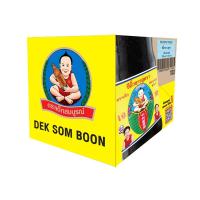 ราคา เด็กสมบูรณ์ซีอิ๊วขาวสูตร1 700 ซีซี. แพ็ค 12 HEALTHY BOY (165616176)