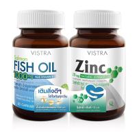 ราคา วิสทร้า ฟิชออยล์+ซิงค์ VISTRA (75544280)
