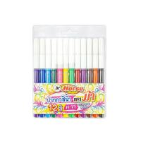 ราคา ตราม้า ปากกาสีน้ำชุด 12 สี H-77 HORSE (75569323)