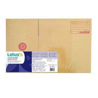 ราคา โลตัส กล่องไปรษณีย์ สีน้ำตาล ไซส์ D X3 LOTUSS (75573925)